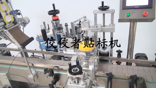 贴标机 自动贴标签机 设备视频 贴标机生产厂家 高臻机械